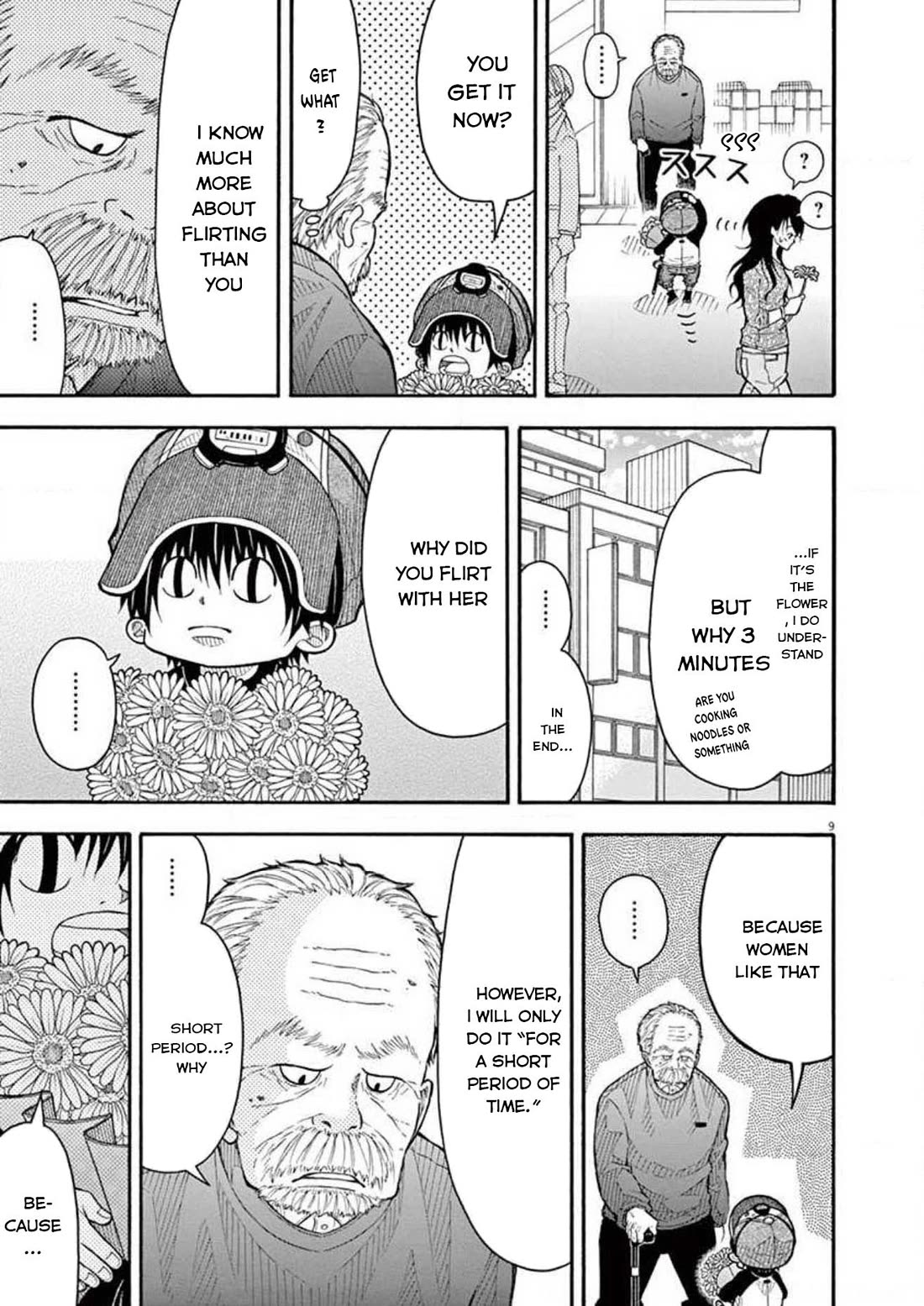 Kotaro Lives Alone, Chapter 72 image 09